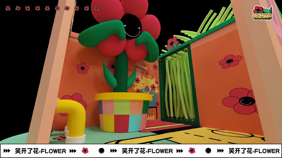 笑开了花艺术主题展春季美陈包装方案