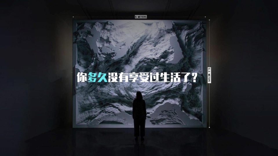 马栏山好物文创市集活动方案