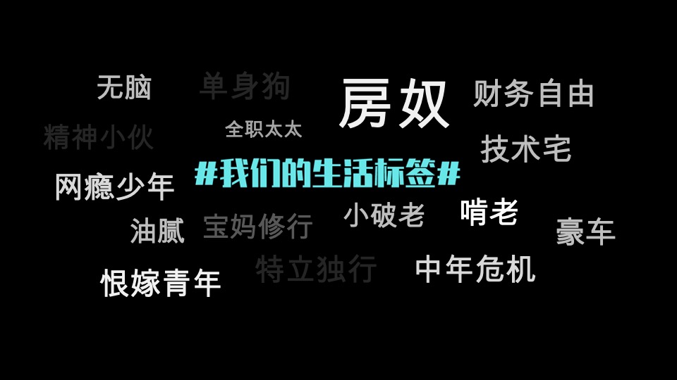 马栏山好物文创市集活动方案