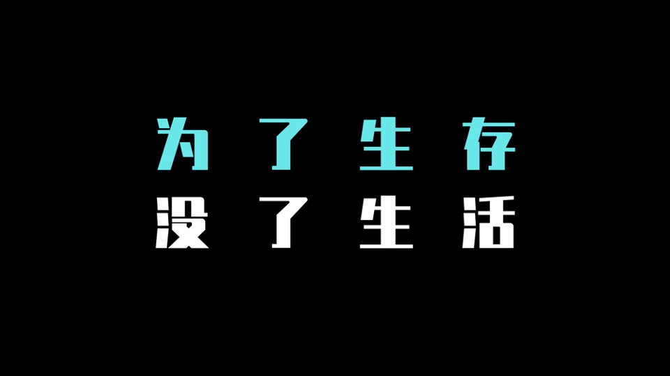 马栏山好物文创市集活动方案
