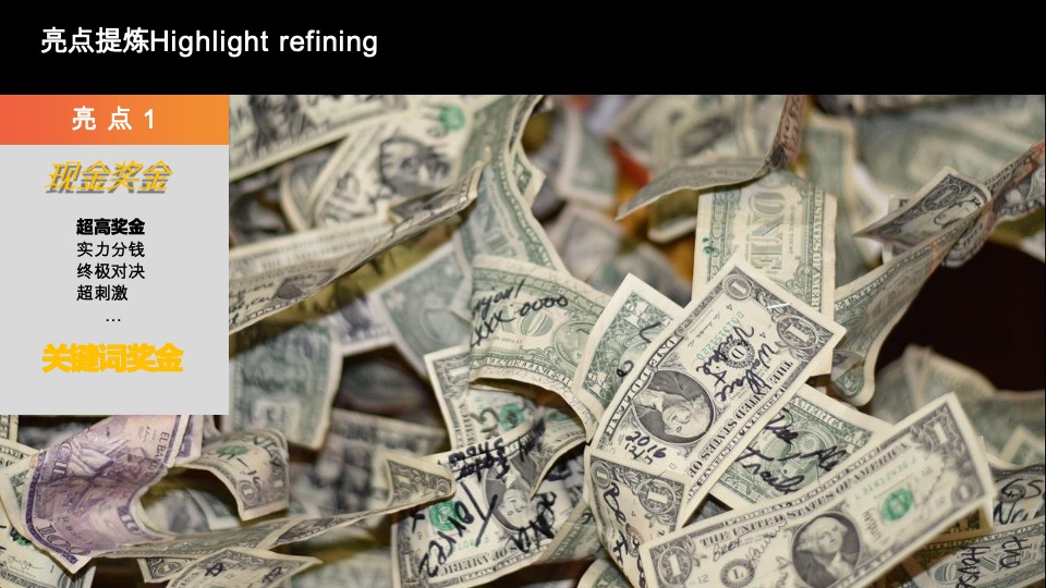 马栏山好物文创市集活动方案