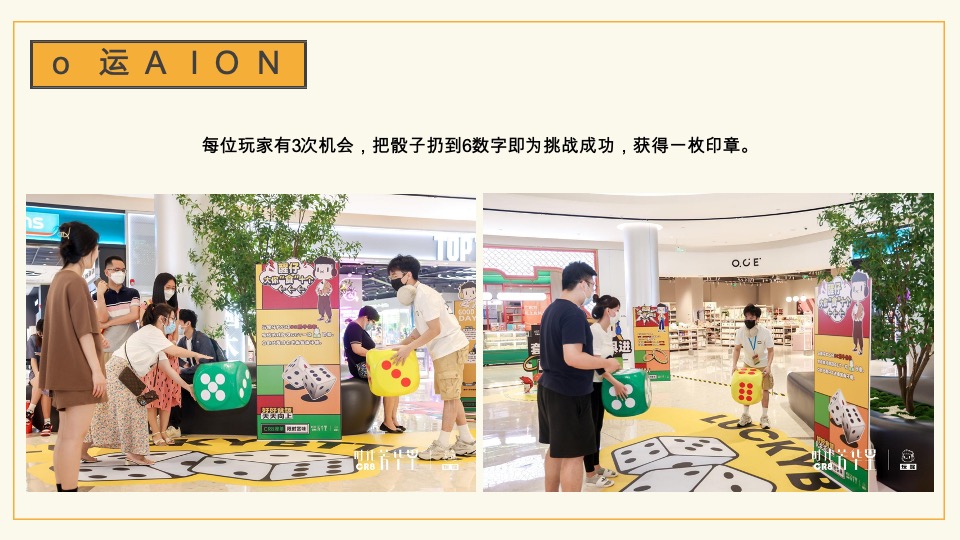 企业员工家庭日（与家同心·与AI同行主题）活动策划方案