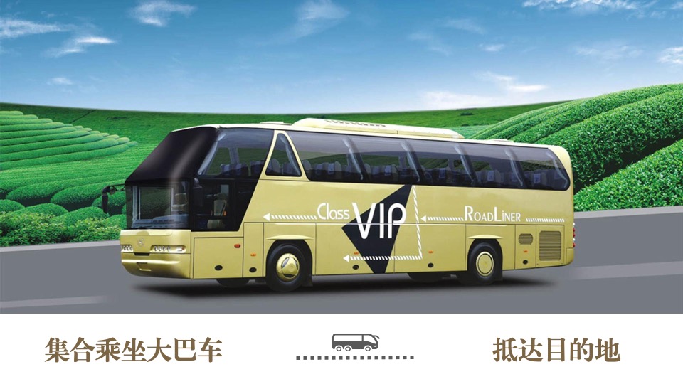 公司亲子休闲团建家庭日（向往的生活主题）活动策划方案