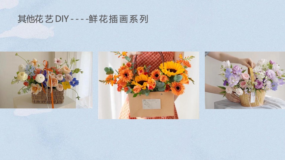 企业公司3·8女神节系列（丽致·她闪耀主题）活动策划方案