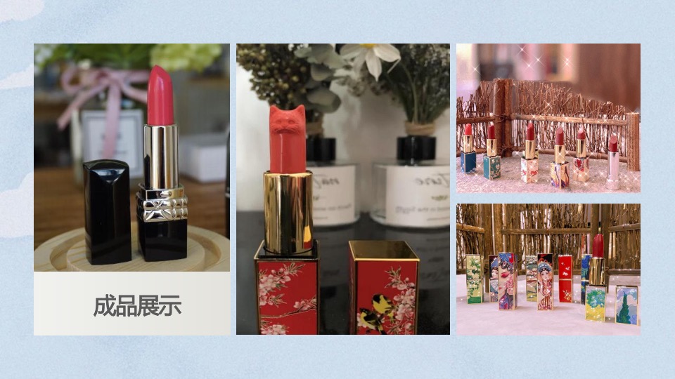 企业公司3·8女神节系列（丽致·她闪耀主题）活动策划方案