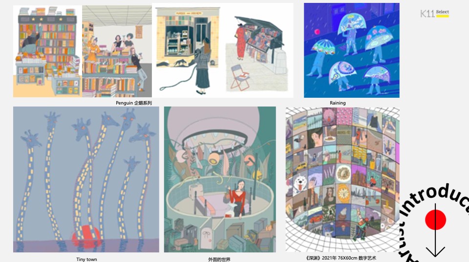 首届湖北省青年美术作品展特别活动方案