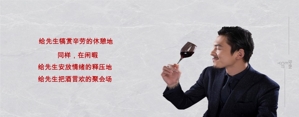 中粮·祥云推广策略提报 #济南#