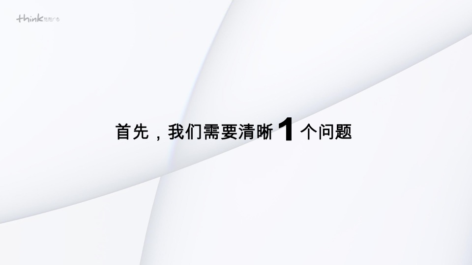 云南华侨城视觉VI提报 #文旅#