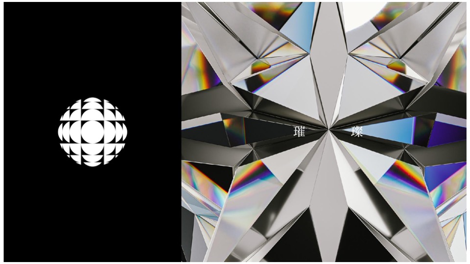 东莞首开熙江玥整合传播方案#乡镇##学府##新区#