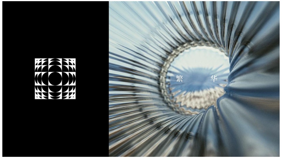 东莞首开熙江玥整合传播方案#乡镇##学府##新区#