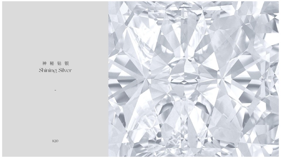 东莞首开熙江玥整合传播方案#乡镇##学府##新区#