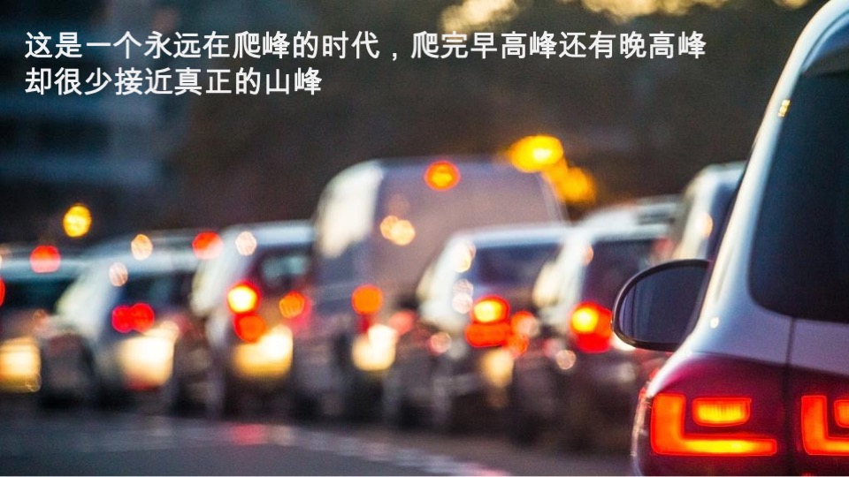 及时沟通热河饮马川推广策略提报 #文旅#