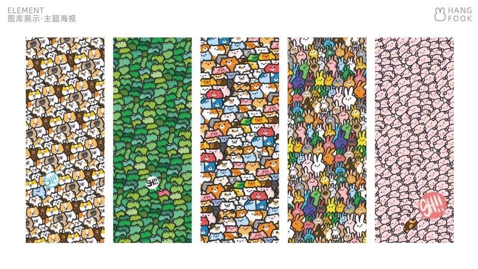 商业广场生活文化节·潮流创意春夏市集美陈活动策划方案