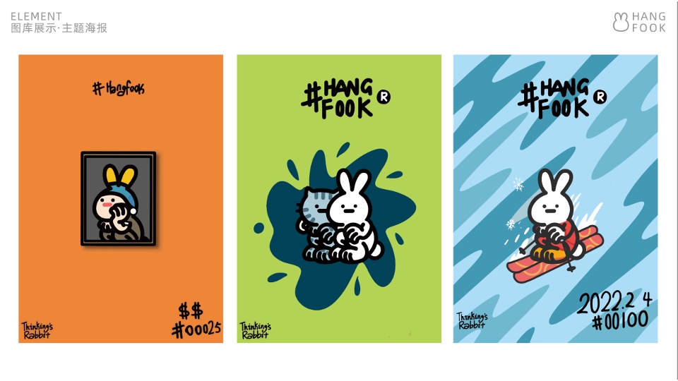 商业广场生活文化节·潮流创意春夏市集美陈活动策划方案