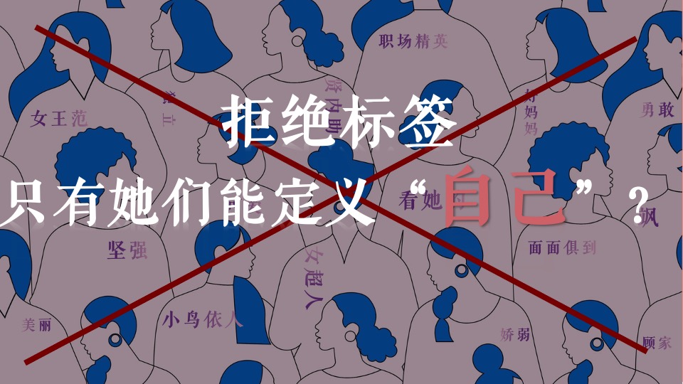 商场地产热辣滚烫主题女神节（热辣滚烫·澎湃她的力量主题）活动策划方案