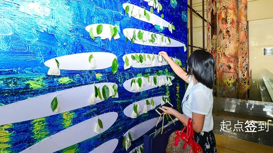 企业公司春季徒步健走（城市逃离计划主题）活动策划方案