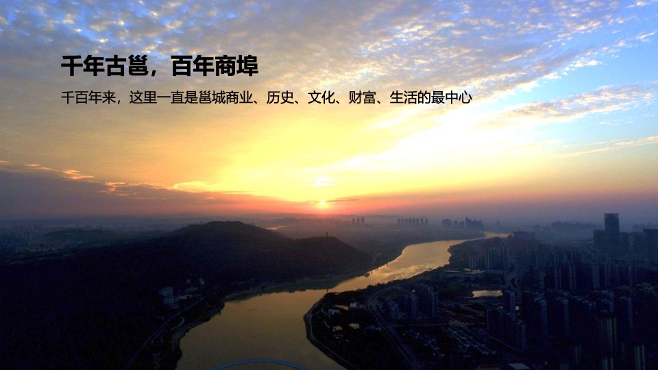 升喜朝阳里招商发布会“潮Young‘Z’世代”活动策划方案