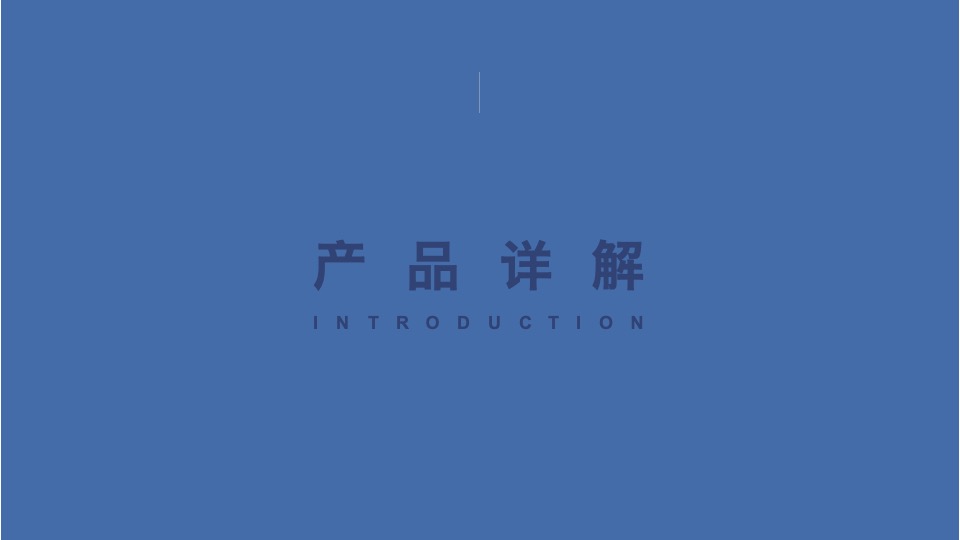 海葡萄保湿涂抹面膜Brief小红书新规版