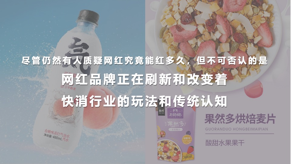 三元益糖平酸奶小红书种草方案