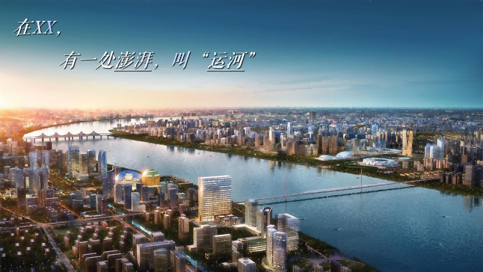 商业广场开业庆典系列（细俏乐活·趣在一起主题）活动策划方案