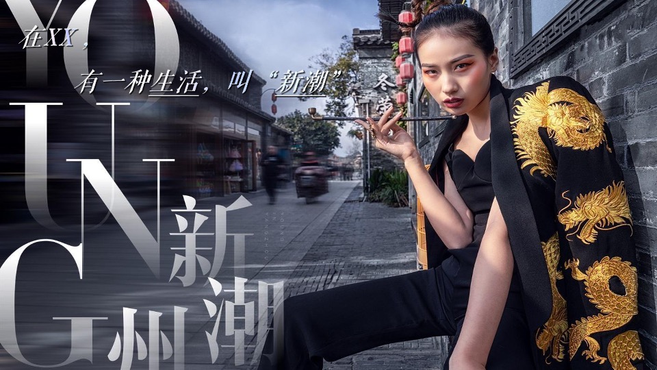 商业广场开业庆典系列（细俏乐活·趣在一起主题）活动策划方案