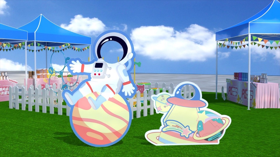 商业广场萌宠嘉年华系列（贩卖治愈的星球主题）活动策划方案