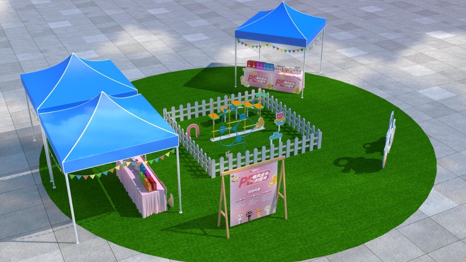 商业广场萌宠嘉年华系列（贩卖治愈的星球主题）活动策划方案