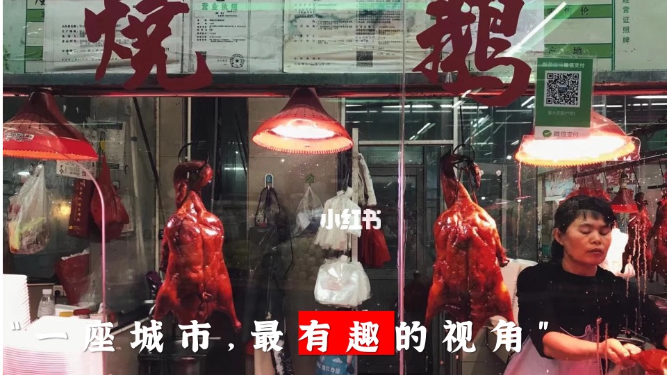 商业广场五一菜市场漫游文学展（不只是一种生活主题）活动策划方案