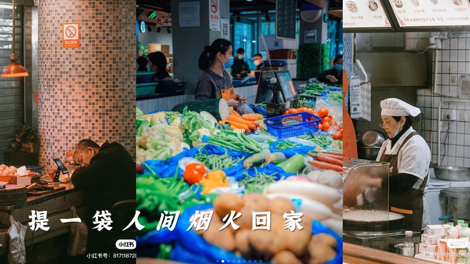 商业广场五一菜市场漫游文学展（不只是一种生活主题）活动策划方案