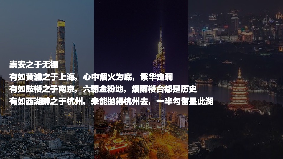 地产项目5-6月推广策略案 #叠墅# #加推#