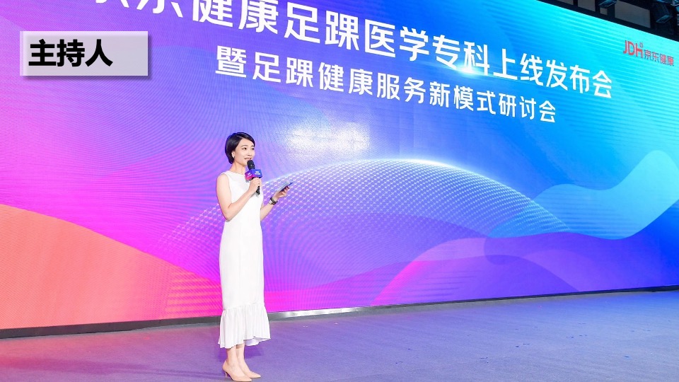 乡村旅游风情区开业五一营销传播方案