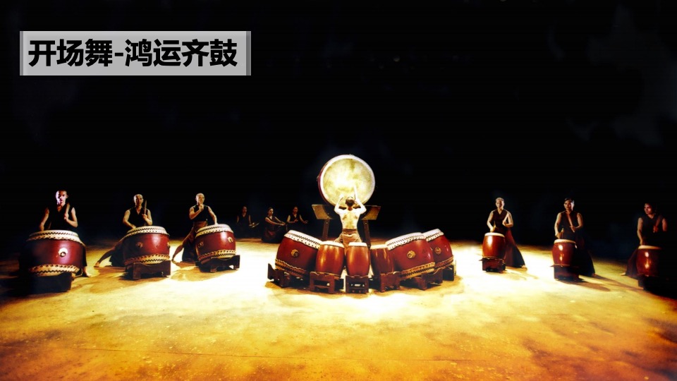 乡村旅游风情区开业五一营销传播方案