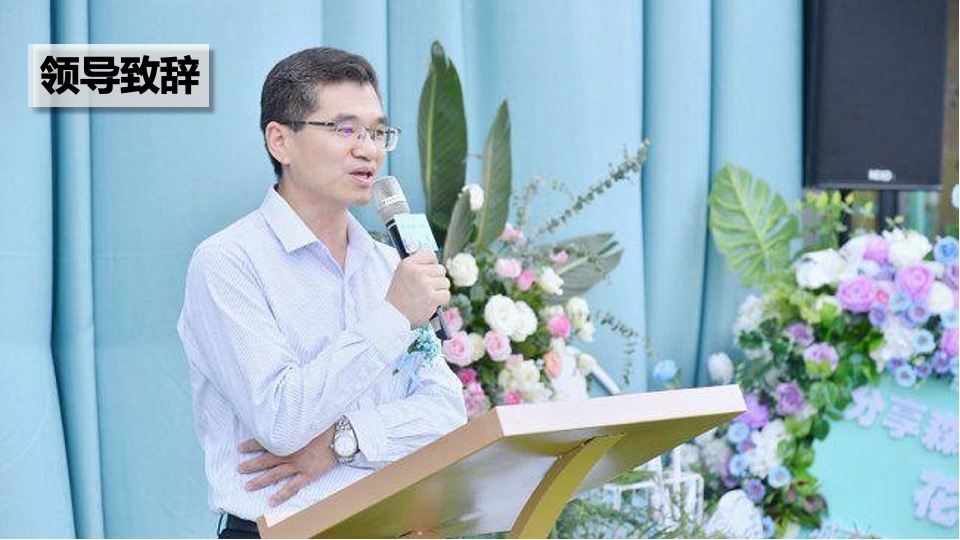 乡村旅游风情区开业五一营销传播方案