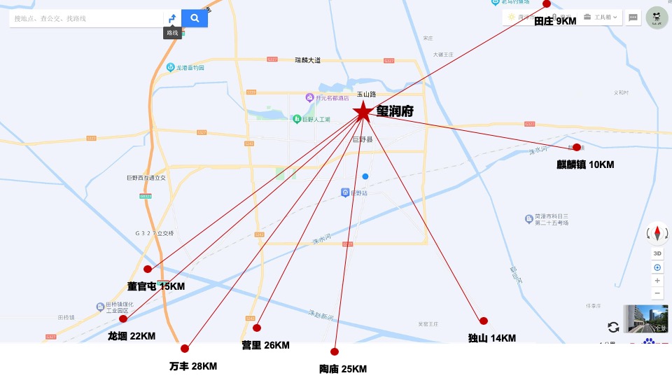 巨野玺润府破局策动案 #乡镇盘# # 婚房# #刚需# #学区#