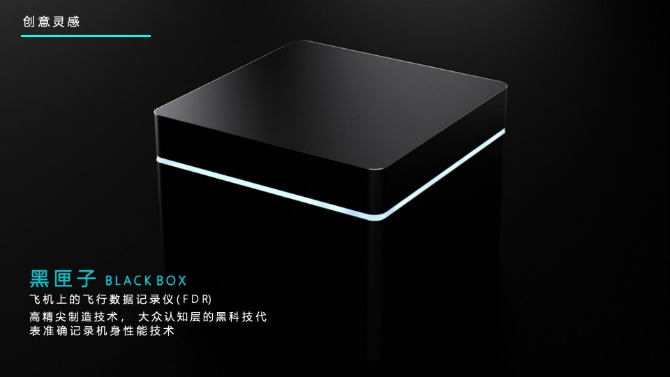 小鹏汽车年度南区活动执行方案