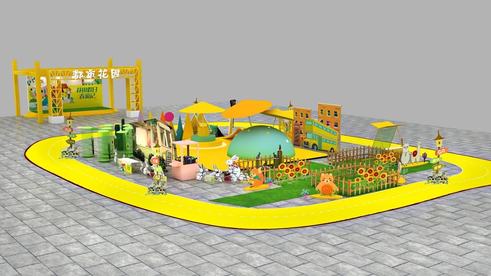 商业广场五一系列（花田假日春游記主题）活动策划方案