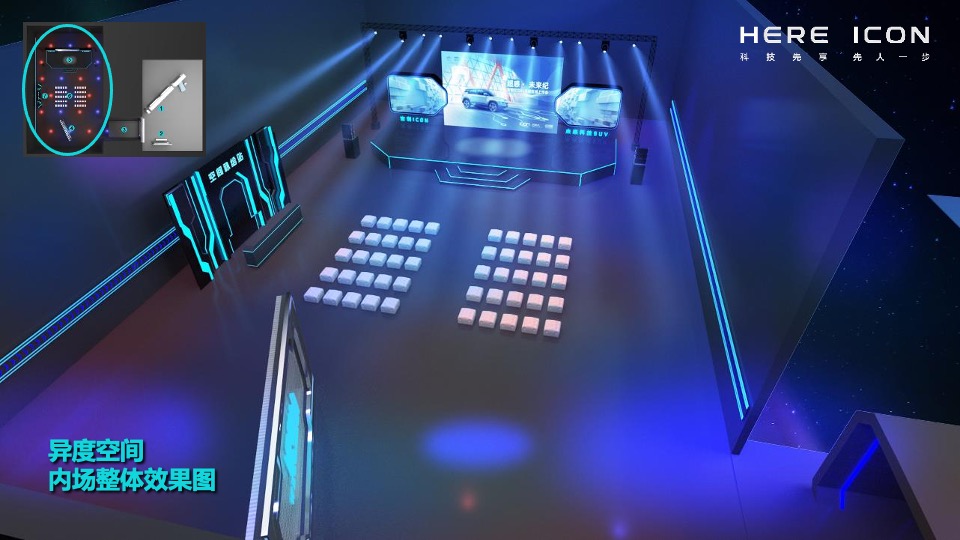 吉利ICON天津区域上市会活动