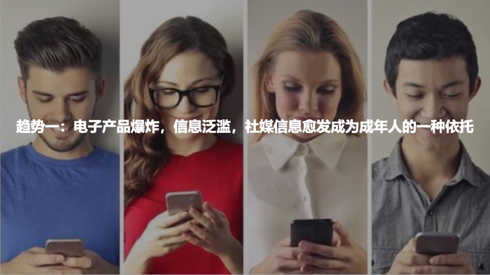 汽车品牌媒体野营试驾之旅（趣野·趣露营主题）活动策划方案