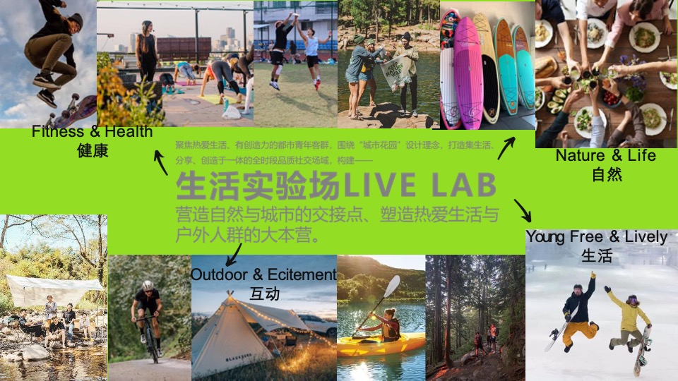 苏州商业新地标 苏州科技城#招商手册#