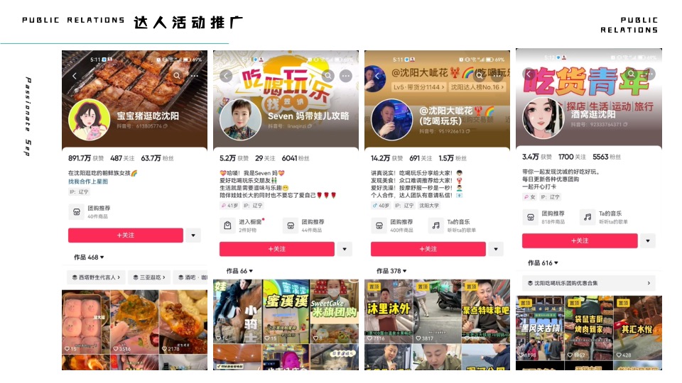 地产项目六一儿童节海洋主题画展（与海洋对画主题）活动策划方案