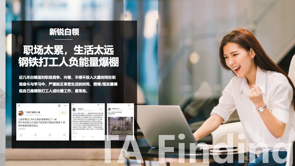 智米扫地机器人抖音运营方案