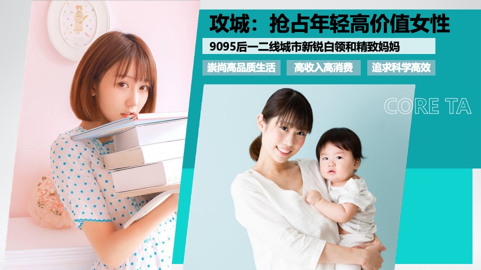 智米扫地机器人抖音运营方案