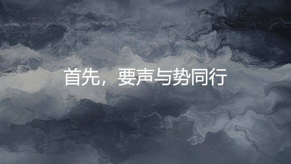 商业广场6周年庆营销（生活，就该这么6主题）活动策划方案