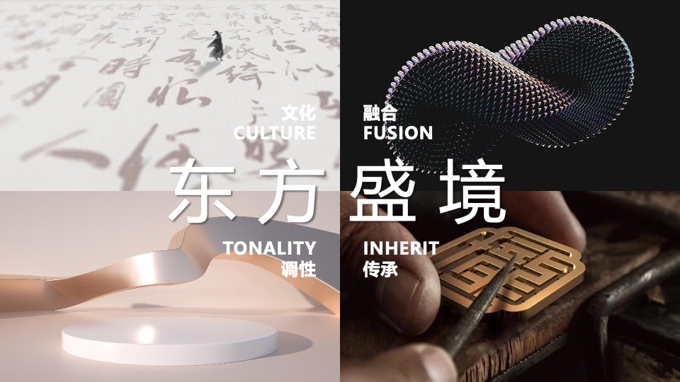 商业广场6周年庆营销（生活，就该这么6主题）活动策划方案