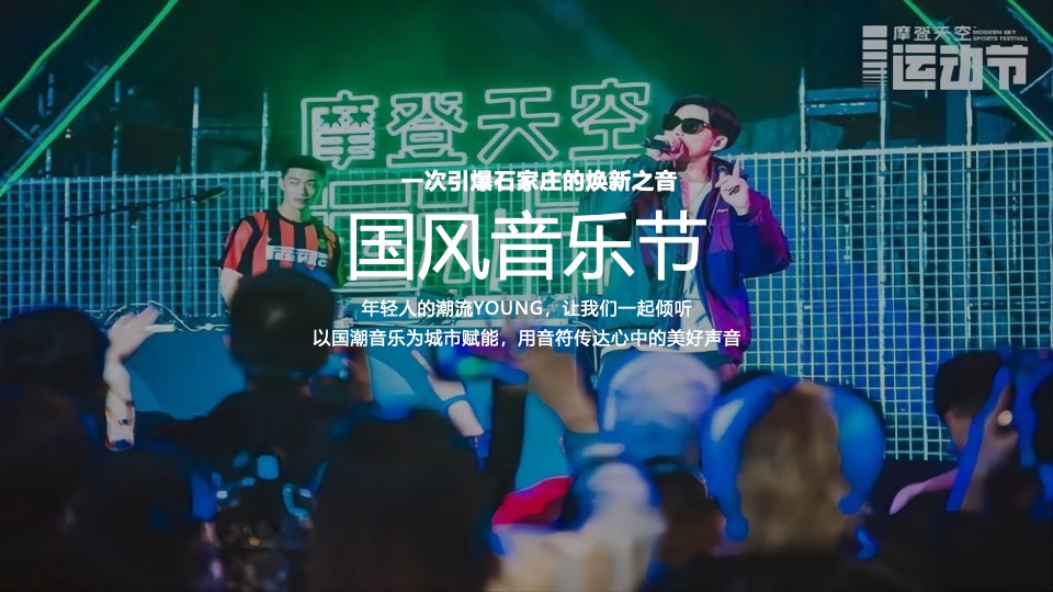 商业广场6周年庆营销（生活，就该这么6主题）活动策划方案