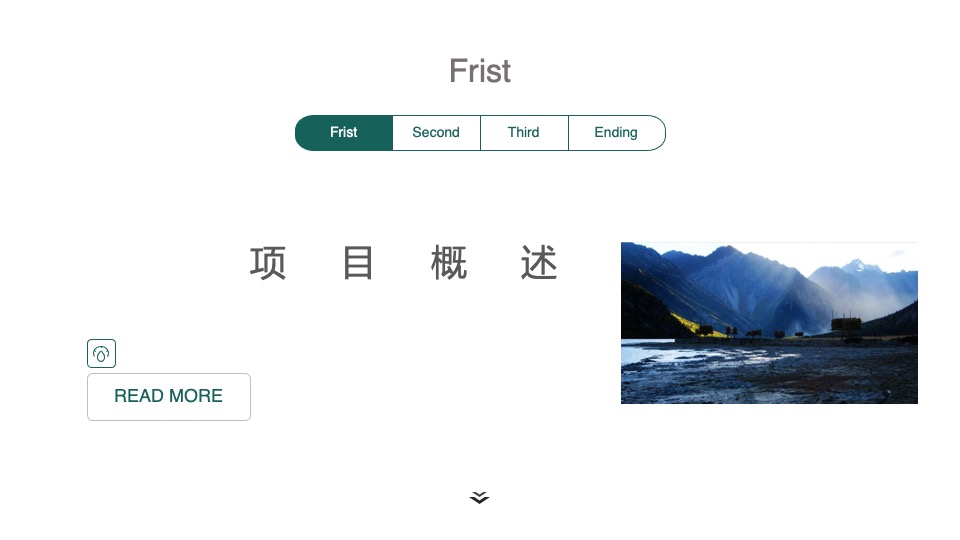 酒店开业庆典活动策划方案