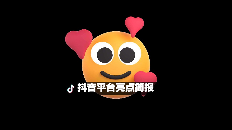 众安保险×腾格尔：《化险为安》音乐整合营销-预算500万以上