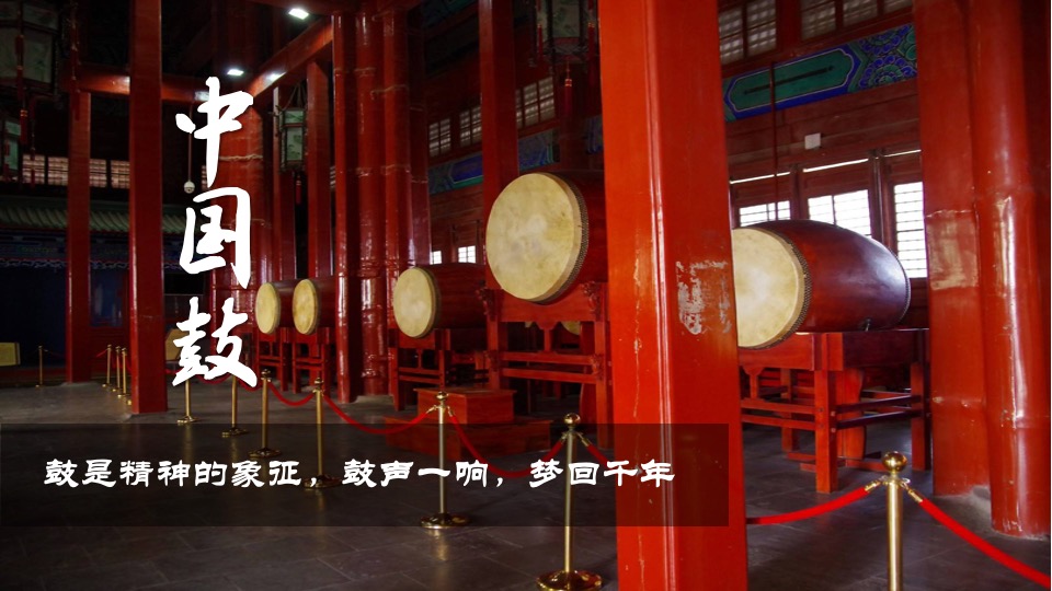 城市广场端午节系列（“鼓”动端午· “粽”情四海）活动策划方案