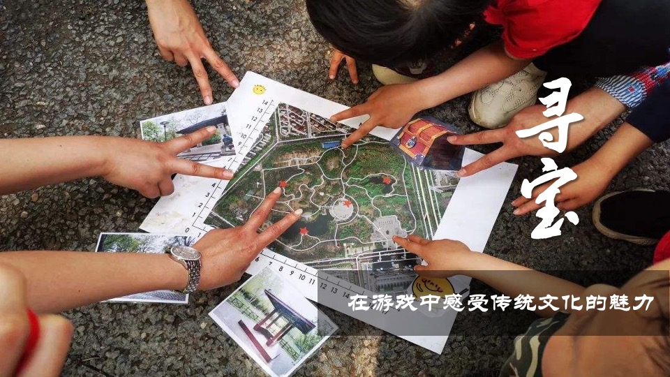 城市广场端午节系列（“鼓”动端午· “粽”情四海）活动策划方案