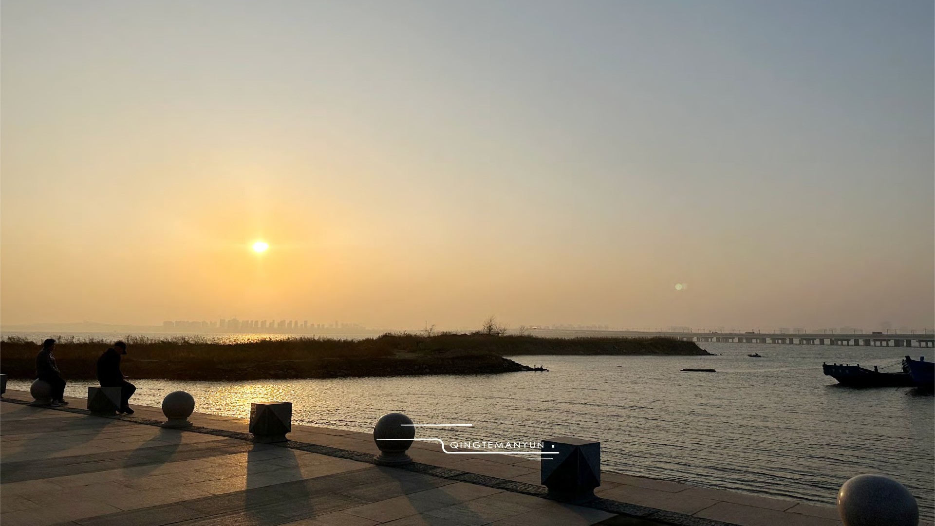 青岛缦云项目推介PPT#顶级豪宅#